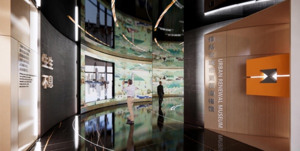 城市規(guī)劃展廳設(shè)計