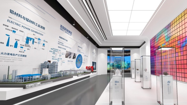 杭州吉利環球科技展廳設計