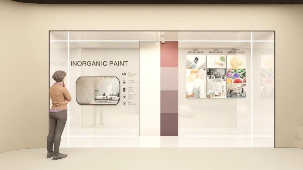 佛山建材新展廳設計