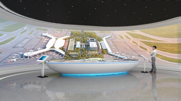 機(jī)場黨建企業(yè)文化館設(shè)計(jì)