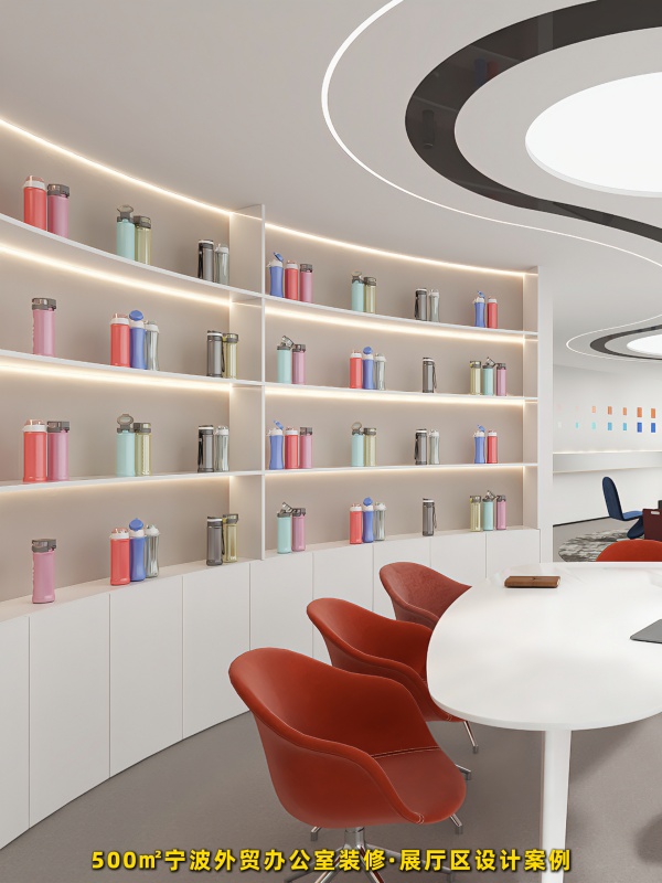 產(chǎn)品展廳設(shè)計