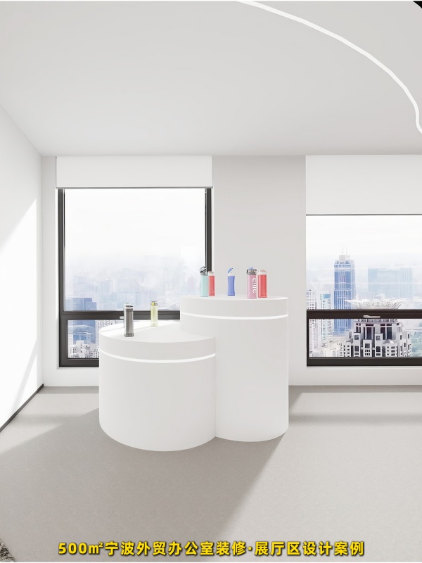 產(chǎn)品展廳設(shè)計