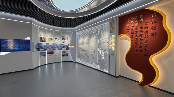 新材企業(yè)展廳設(shè)計(jì)
