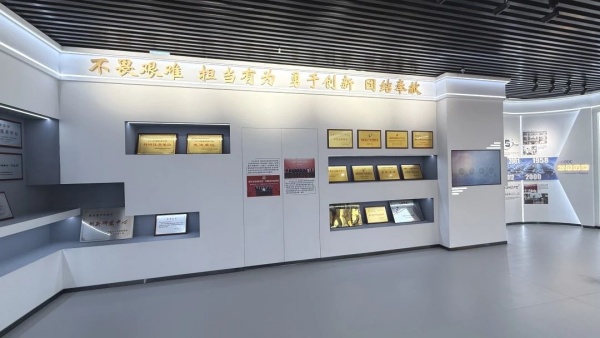 新材企業(yè)展廳設(shè)計(jì)