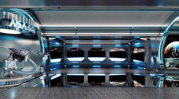 國星宇航展廳設計