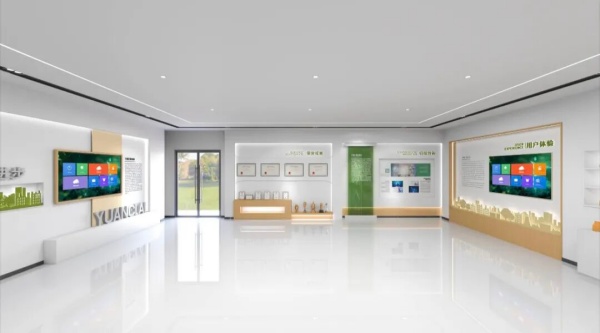 元創控股企業總部辦公室展廳設計