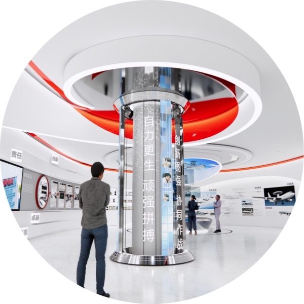 中國電科文化展廳設計