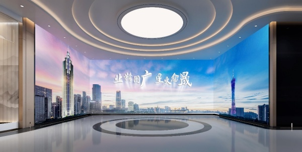 國企展廳設(shè)計(jì)案例 | 廣晟控股集團(tuán)企業(yè)數(shù)字化綜合展廳
