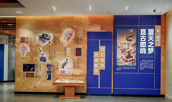 中國航空文化博物館：穿越千年，逐夢藍天！