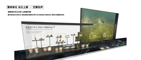 博物館展柜展臺設計