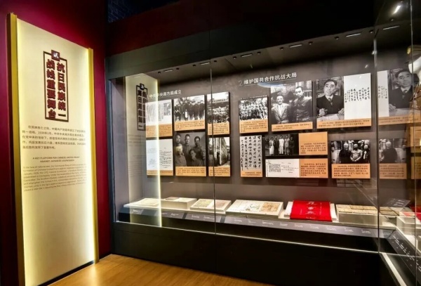重慶：世界反法西斯名城展覽設(shè)計(jì)
