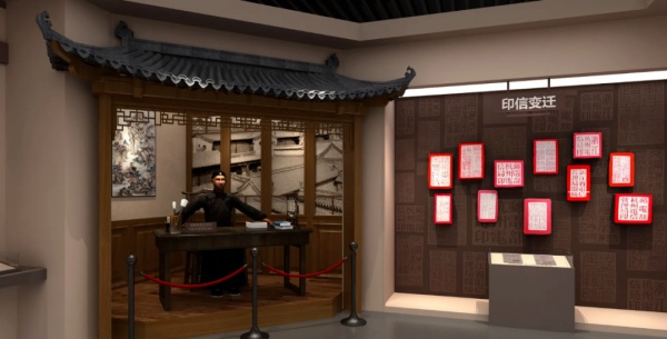 展廳場(chǎng)景還原讓體驗(yàn)觸手可及